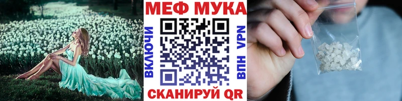 Где купить наркоту Нолинск Канабис  Alpha PVP  МЕТАДОН  Гашиш  Экстази  Кокаин  hydra маркетплейс  Меф 