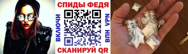 OMG как зайти  Нолинск  Amphetamine 98% 