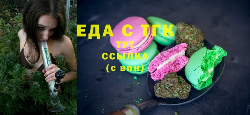 Canna-Cookies марихуана  МЕГА ссылка  Нолинск  где купить наркоту 