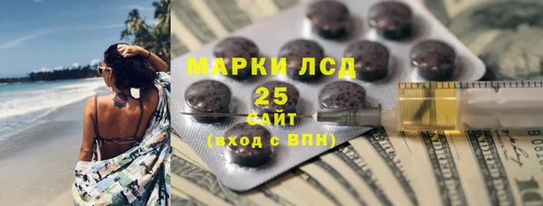 винт Майский