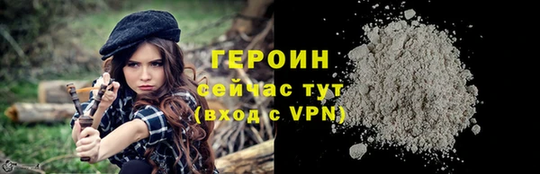 винт Майский