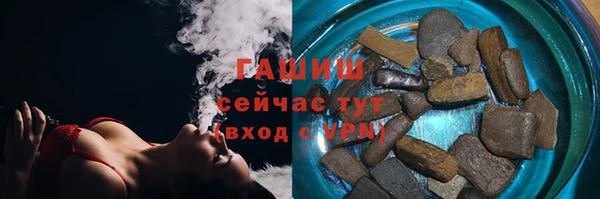винт Майский