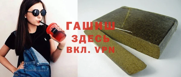 винт Майский