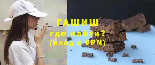 винт Майский