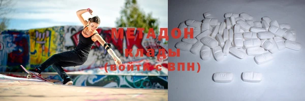 скорость Медвежьегорск