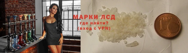 мефедрон VHQ Верхний Тагил