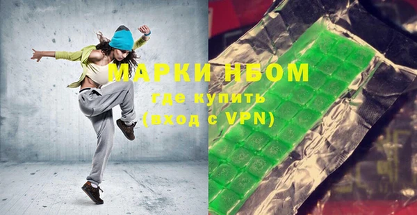 скорость Медвежьегорск