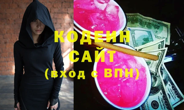 винт Майский