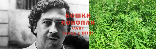 кокаин премиум Магадан