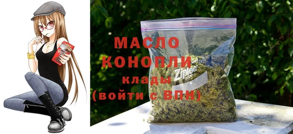 бошки Магас