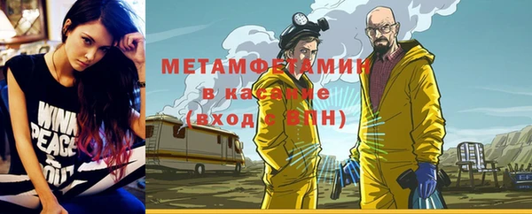 кокаин премиум Магадан