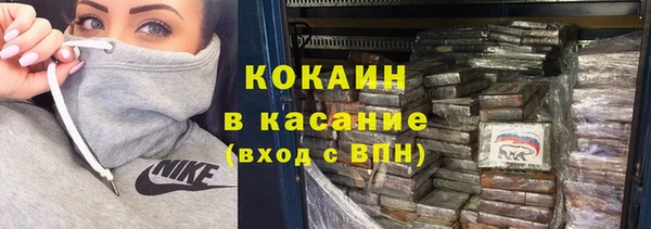 экстази Медногорск