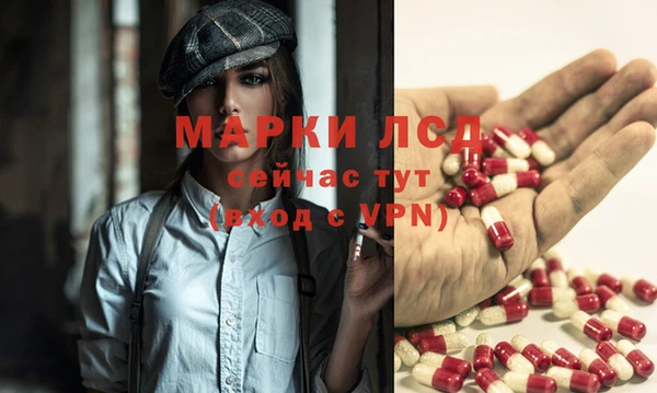 кокаин премиум Магадан