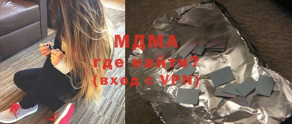 скорость Медвежьегорск