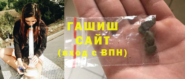 кокаин премиум Магадан