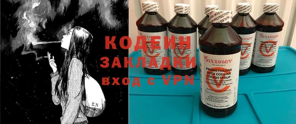 кокаин премиум Магадан