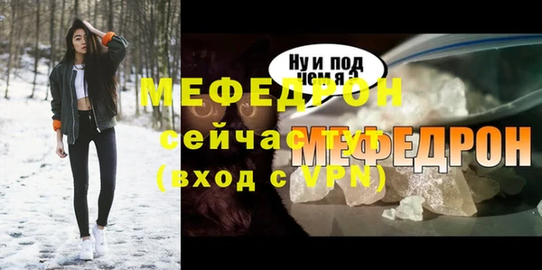 кокаин премиум Магадан